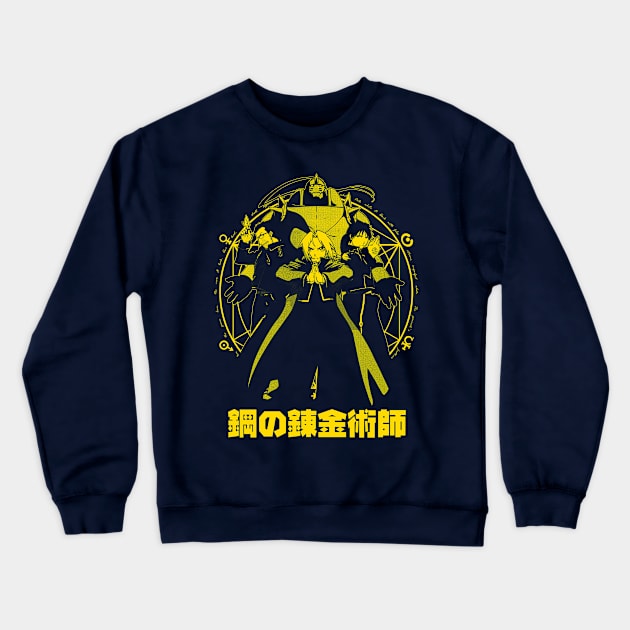 State Alchemists Crewneck Sweatshirt by geekingink